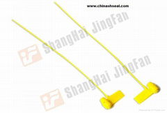 NEWS APPROVE SELF-LOCK CABLE HIGH SECURITY SEAL JF031