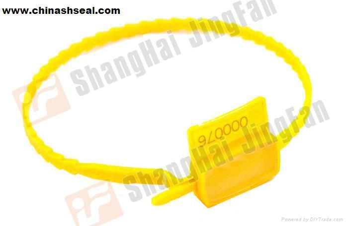 Electric High Security Bolt Seal JF-HS001 5