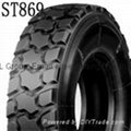 12.00r20 tbr tyre manufacture china mainland factory 5