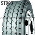 12.00r20 tbr tyre manufacture china mainland factory 4