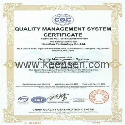 KeenSen Domestic 100GPD RO membranes manufacturer for Water Purifier 4
