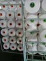 poly cotton core spun yarn