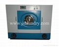 Dry cleaning machine 12kgs