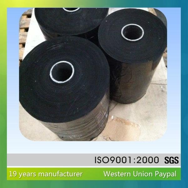 Hot PE protective film for aluminum panel - WQ003 - WQ (China ...