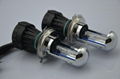 Xenon Bulb H4 Hi/Lo Beam Bulb Headlight Xenon System 1