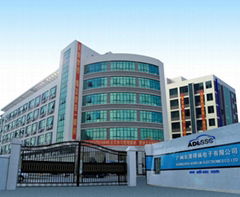Guangzhou Aodelin Electronics Co., Ltd