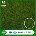 Artificial grass synthetic turf for landscaping kindergarten decoration 4