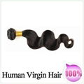 Brazilian Virgin Human Hair Weave Body Wave Weft   1