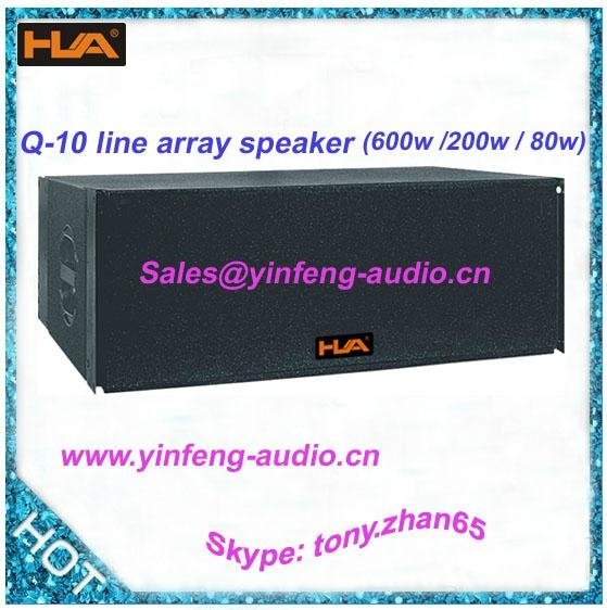 Line array speaker  1
