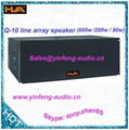 Line array speaker