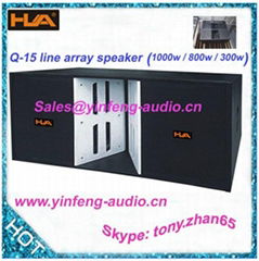 line array speaker