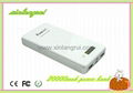 20000mAh portable mobile Power 1