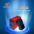 Automatic Vehicle Detector for Car