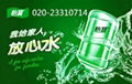 飲水機桶裝水怎麼喝才健康