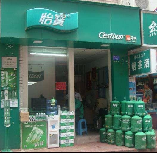 佛山南海区怡宝桶装水送水 3
