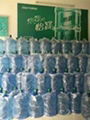佛山禅城区怡宝桶装水送水