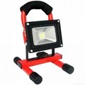 Rechargeable LED flood light 50w high