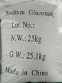 sodium gluconate 2