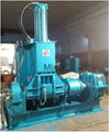 Rubber (plastic) dispersion kneader