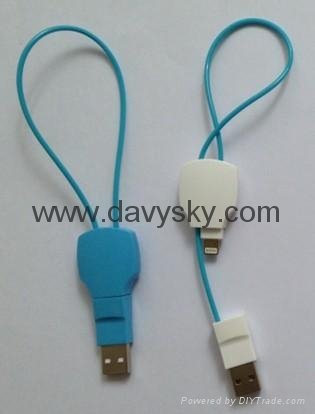 KAYSHA Key Shape Charging Data Sync Cable, USB To Lightning