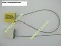 ADJUSTABLE CABLE HIGH SECURITY SEAL