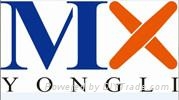 zhangjiagang yongli machienry co.,ltd zhangjiagang yongli machienry co.,ltd