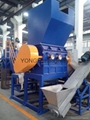 PET Recycling Machine/PET Bottle Recycling Plant/PET Flakes Washing Line 3