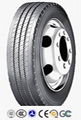 All Steel Radial Truck Tyre, Heavy 11r22.5 16pr TBR Tyre 1