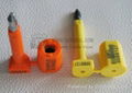 High Security bolt seals,OS8001 4