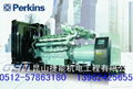 珀金斯PERKINS10KW-2000KW 柴油发电机组   2