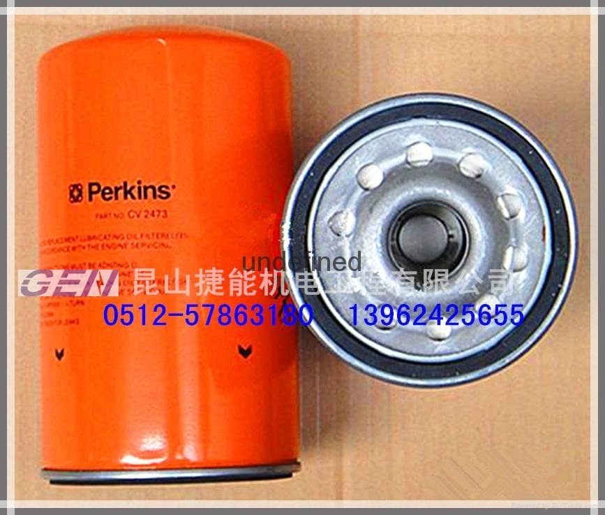 珀金斯perkins CV2473機油濾芯 