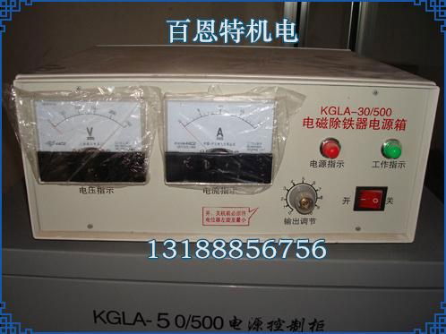 KGLA30 50/500電磁除鐵器控制箱器 2