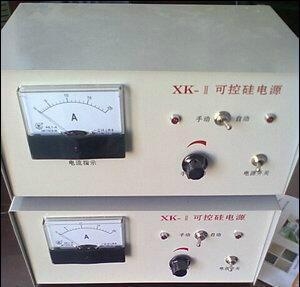 xk-50可控硅電源/XK-II可控硅電源臥式50A可控硅電源