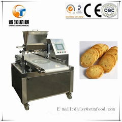 Multifunctional Cookie Forming Machine