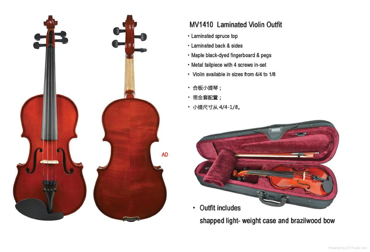 LAMINATED VIOLIN OUTFIT       