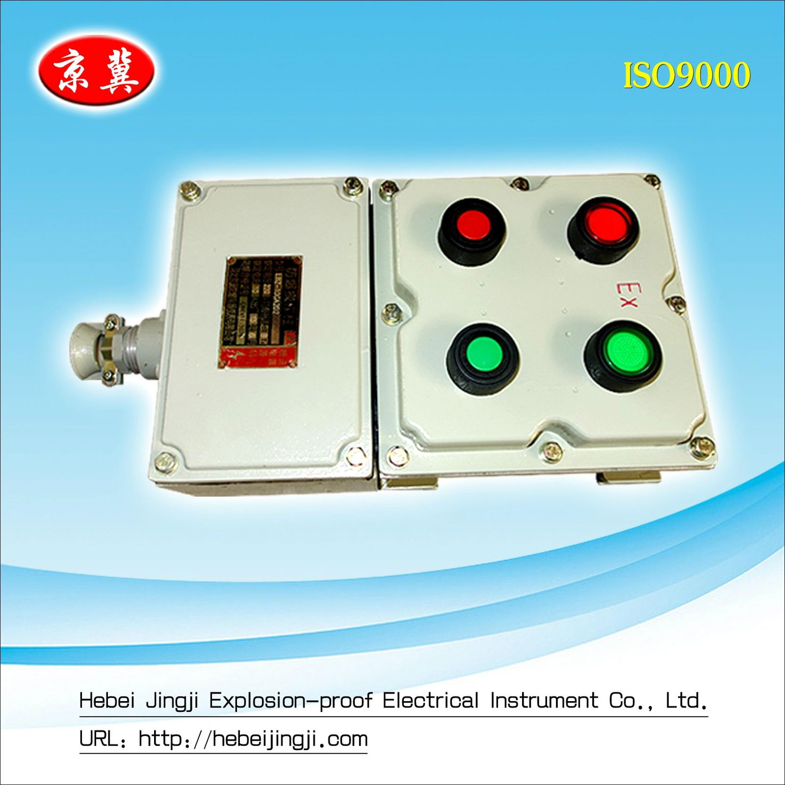 low price electrical circuit breaker