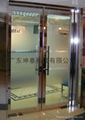 Glass fire door 4