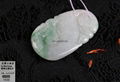 jade ruyi pendant 1