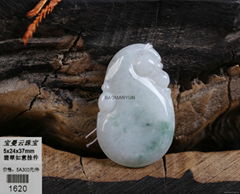 jade ruyi pendant