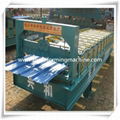 Made to Customers Order Roof Sheet Forming Machine 1