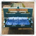 Galvanized Roofing Sheet Roll Forming Machine