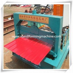 Galvanized Roof Tile Making Machinery