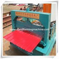 Colored Steel Roof Panel Making Machine 1