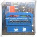 Corrugated Sheet Forming Machine