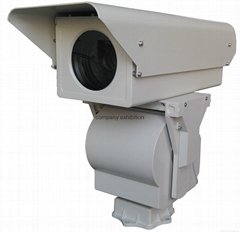 VC20 Series HD Long-range Fog Penetration Camera 