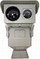 TVC4515-2030-S Dual Channel Long Range Thermal Camera 