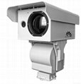 TVC4515-0436-S Dual Channel Long Range Thermal Camera 