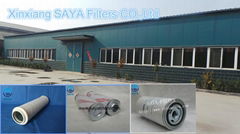Xinxiang SAYA Filters Co.,Ltd