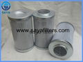 Xinxiang SAYA Filter supply stauff filter element RTE48D10B 1