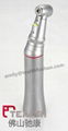 1:5 increasing handpiece  5